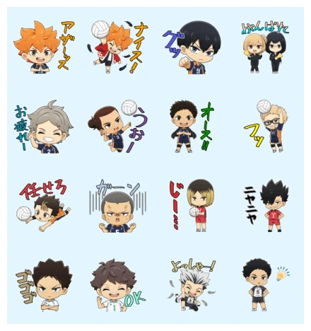 haikyu!! demaecan stickers WhatsApp Sticker PNG