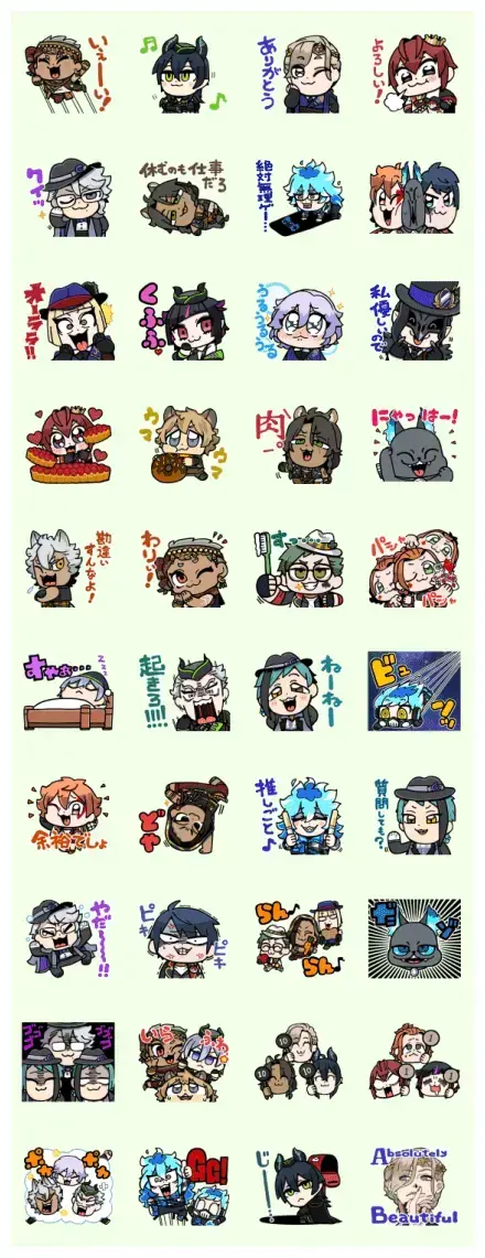 Twisted-Wonderland by Bkub Okawa WhatsApp Sticker GIF-32300