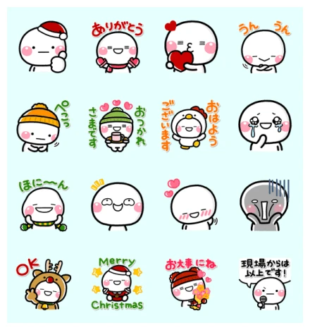 SHIROMARU × LINE NEWS WhatsApp Sticker PNG