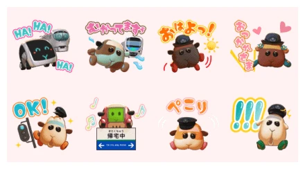 PUI PUI MOLCAR × SEIBU RAILWAY WhatsApp Sticker PNG