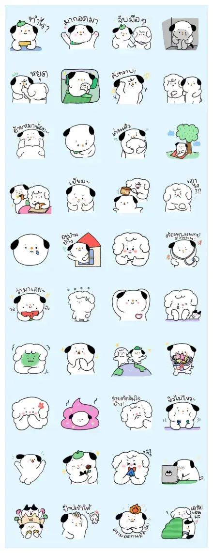 Momo & Nene Happy Day~ WhatsApp Sticker GIF-32332