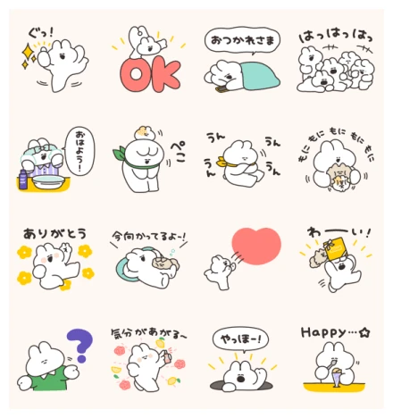 Sarcastic rabbit × L'OCCITANE JAPON WhatsApp Sticker PNG