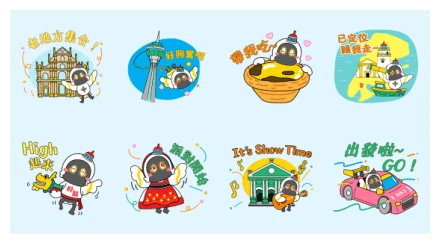 Mak Mak Go Travel - Macao WhatsApp Sticker PNG