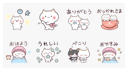 Nekopi Stickers WhatsApp Sticker PNG