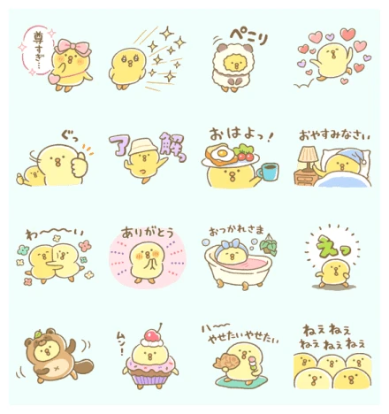 Piyokomame × TCB WhatsApp Sticker PNG