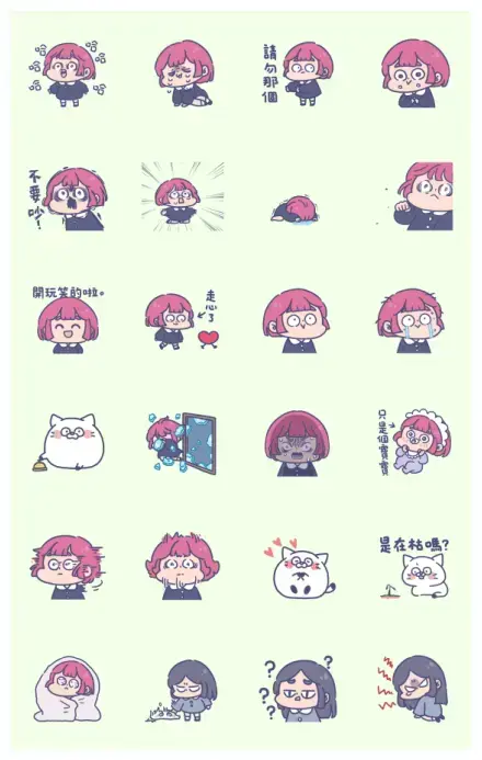 Daikou - So Many Feels WhatsApp Sticker GIF-32412