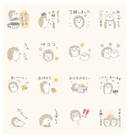 hedgehog × DomohornWrinkle WhatsApp Sticker PNG