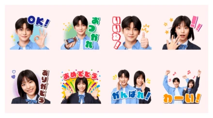 rich chocobrownie cheering stickers WhatsApp Sticker PNG