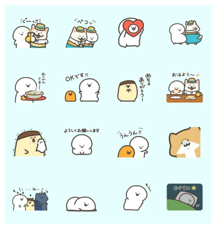 Animated! Obungu × mechainu WhatsApp Sticker PNG