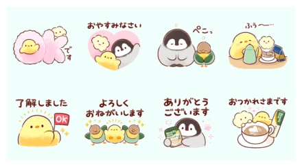 Ajinomoto AGF × sanpoimo WhatsApp Sticker PNG
