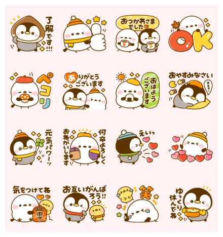 Long-tailed Tit & penpen × LINE VOOM WhatsApp Sticker PNG