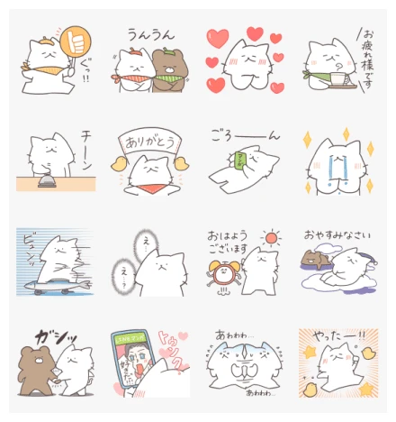 sironyan & LINE MANGA WhatsApp Sticker PNG