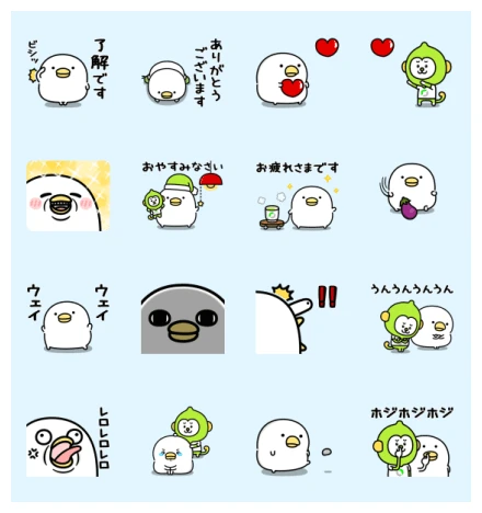 Noisy chicken × LINEMO WhatsApp Sticker PNG