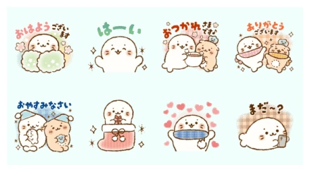 Sirotan Autumn & Winter WhatsApp Sticker PNG