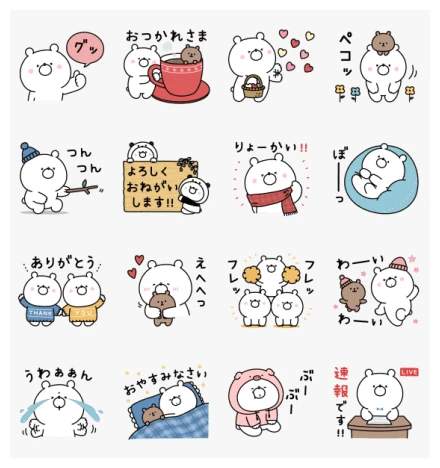 Girly bear × LINE NEWS WhatsApp Sticker PNG