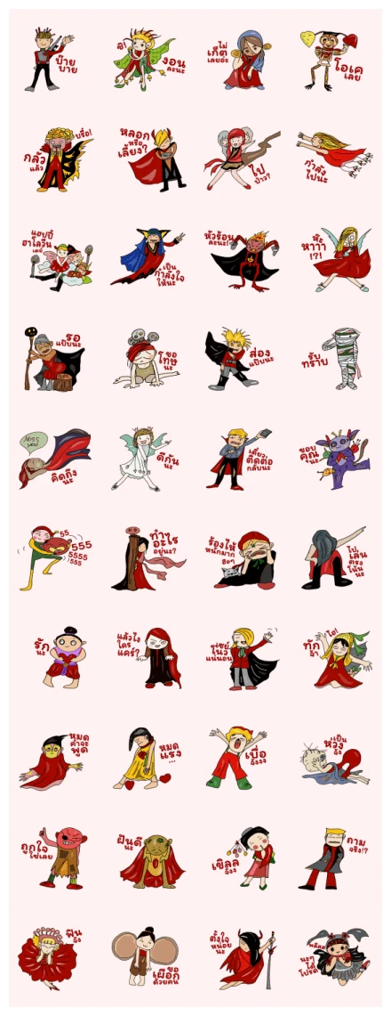 Amdo Party Ghost WhatsApp Sticker PNG