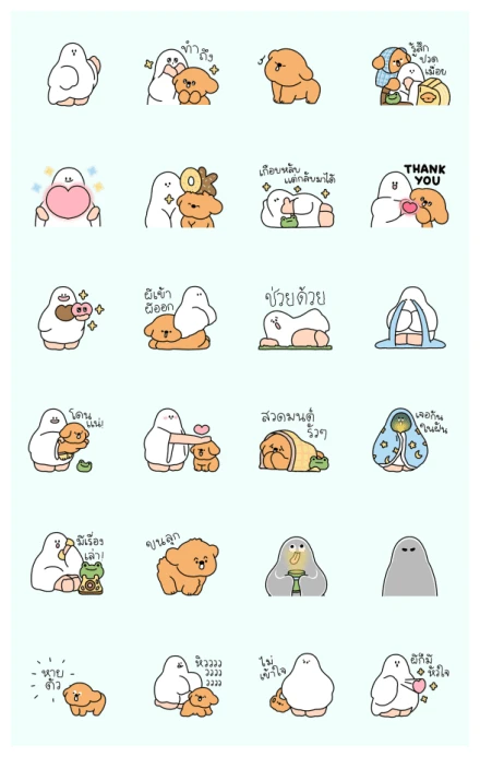 Ghost Community: Playful Ghost Boy WhatsApp Sticker PNG