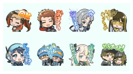 Inspection and maintenance Knight WhatsApp Sticker PNG