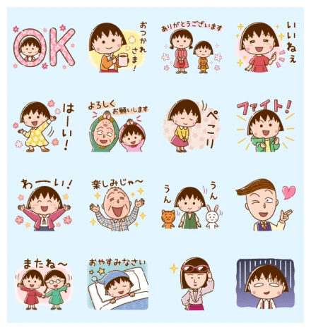 Chibi Maruko Chan × DoCLASSE WhatsApp Sticker PNG