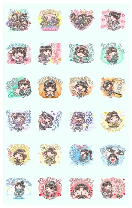FRUITS ZIPPER NEW KAWAII Stickers WhatsApp Sticker GIF-33086