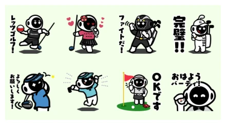 TaylorMade Golf WhatsApp Sticker PNG
