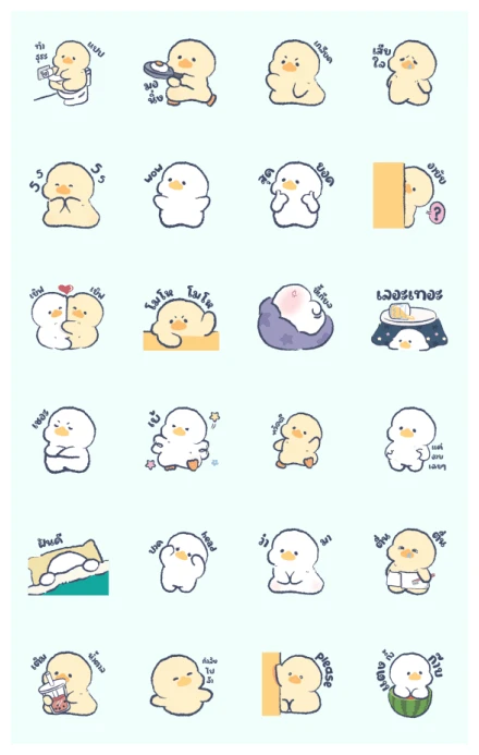 Chicken Chic WhatsApp Sticker PNG