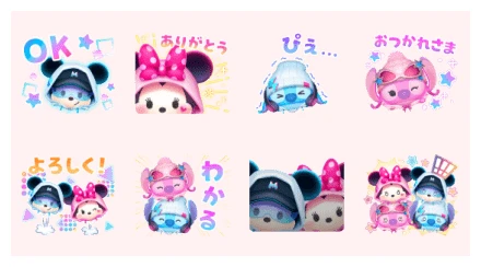 TSUM TSUM 11th Anniversary WhatsApp Sticker PNG