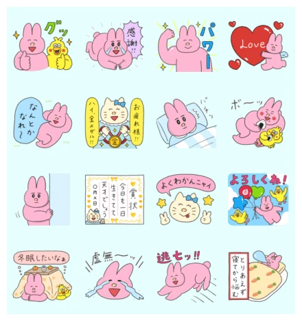 Naonyan × dPOINT CLUB WhatsApp Sticker PNG