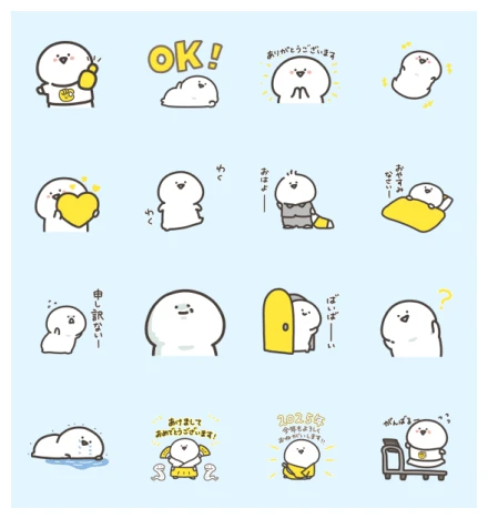 chocoZAP×Obungu WhatsApp Sticker PNG