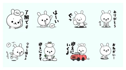 HINEKURE USAGI × MITSUI HOME WhatsApp Sticker PNG