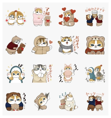 mofusand × UNIQLO WhatsApp Sticker PNG