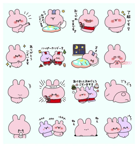 ASAMIMICHAN | Coca-Cola WhatsApp Sticker PNG
