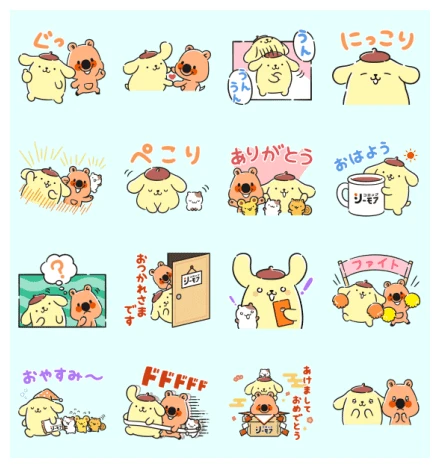 Yombee × POMPOMPURIN WhatsApp Sticker PNG