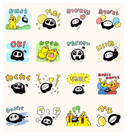 Chinikami × dPOINT CLUB WhatsApp Sticker PNG