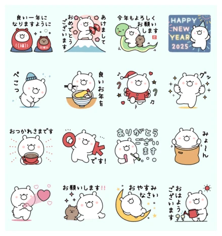 Girly bear Effect stickers WhatsApp Sticker PNG