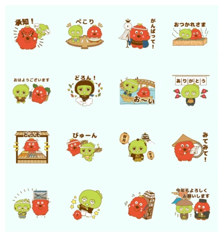GACHAPIN&MUKKU × Experience Edo WhatsApp Sticker PNG