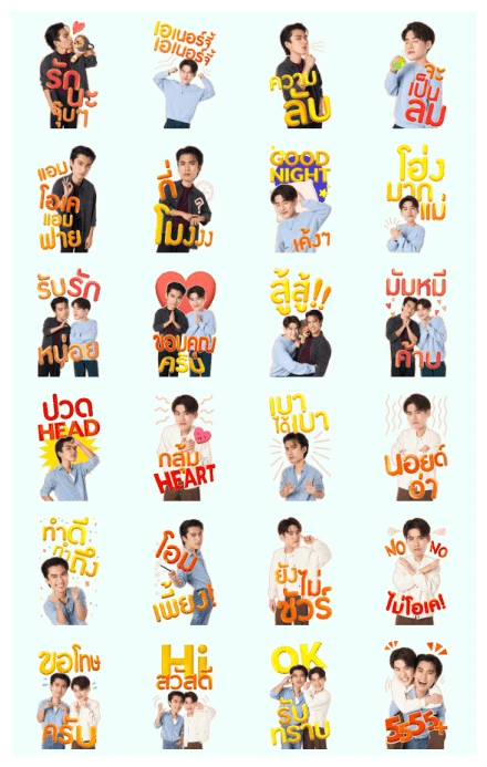 OHM LENG WhatsApp Sticker PNG