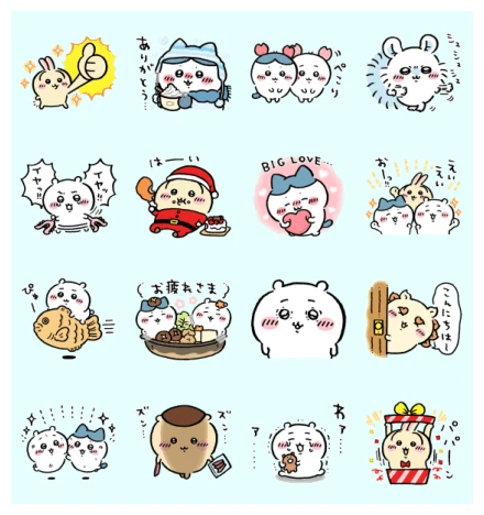 Chiikawa × LINE GIFT WhatsApp Sticker PNG