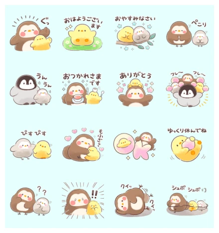 Mofupiyo & Fukuko & Kofuku WhatsApp Sticker PNG