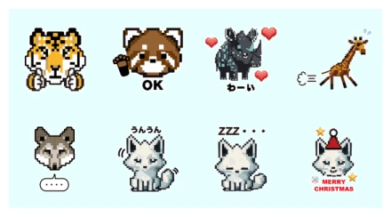 ATAO ZOO SERIES STICKERS WhatsApp Sticker PNG