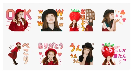 Strawberry & Choco Girl Daily Stickers WhatsApp Sticker PNG