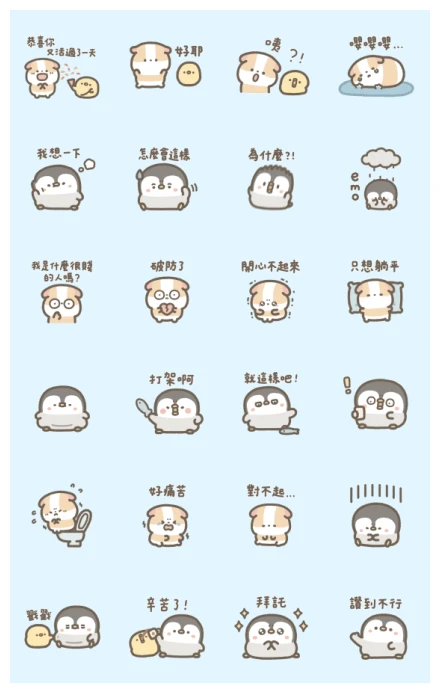 Century Egg Penguin X Guinea pig Pudding WhatsApp Sticker PNG
