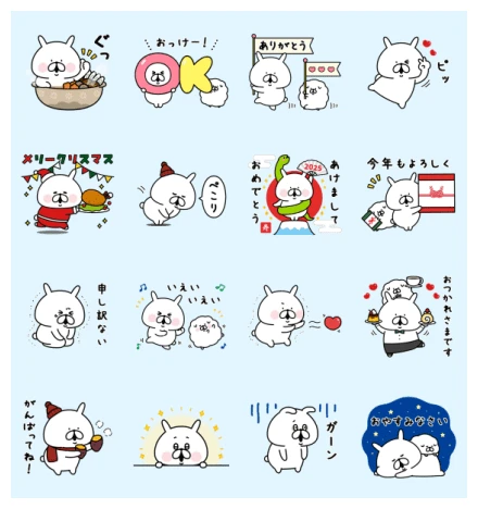 YURU USAGI × Credit Saison WhatsApp Sticker PNG