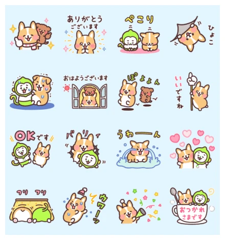 marumaru corgi × LINEMO WhatsApp Sticker PNG