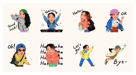 DJ Peggy Gou(English) WhatsApp Sticker PNG
