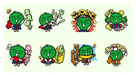 Sudachi-kun Stickers (Tokushima dialect) WhatsApp Sticker PNG