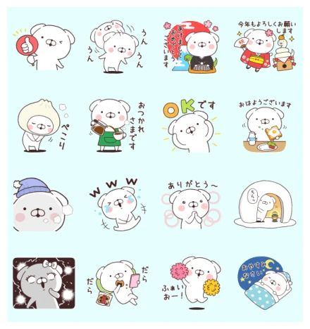Daily Lives of cute white dogs×N organic WhatsApp Sticker PNG