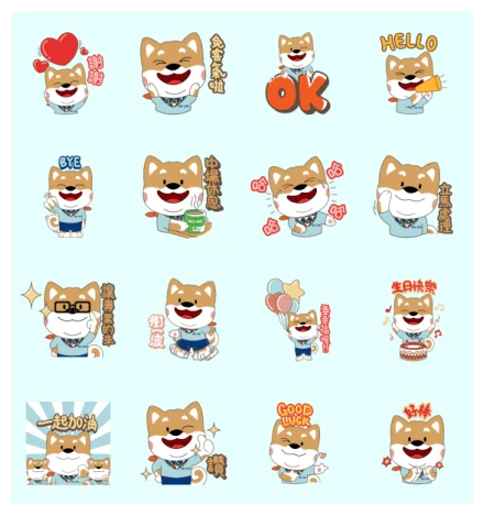 KGIL A-FU: Most useful stickers WhatsApp Sticker PNG