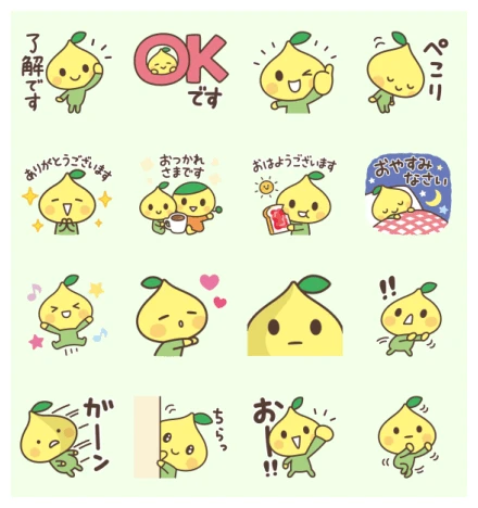 Pitt's Stickers for Daily Use WhatsApp Sticker PNG