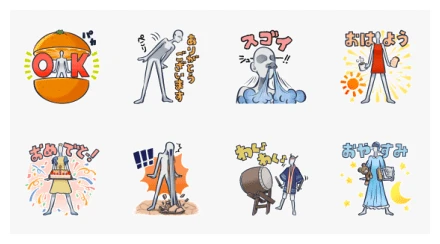 70th Anniv meitetsu-nanachan stickers WhatsApp Sticker PNG